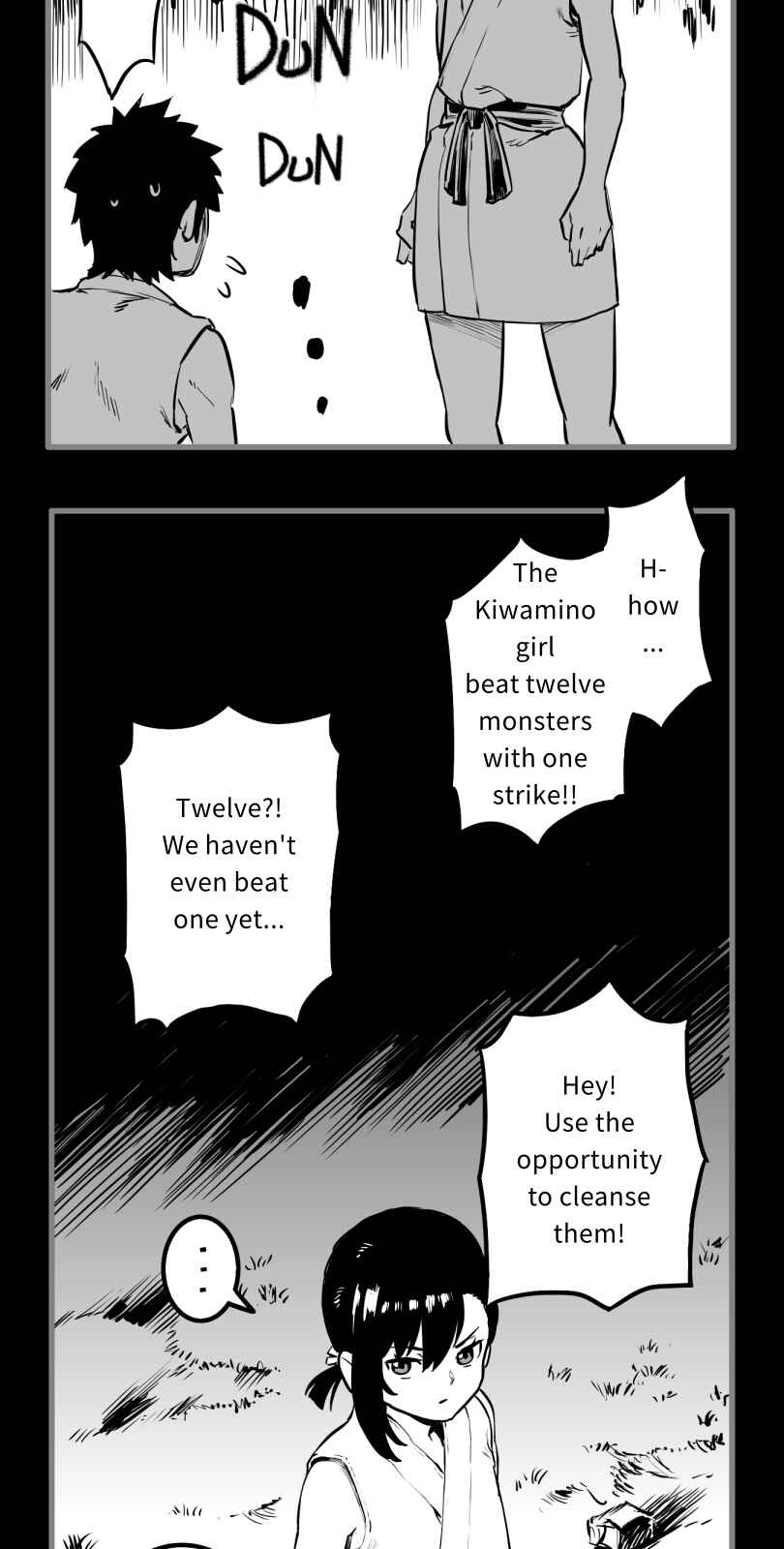 Shina Ultimate Chapter 55 - Page 30