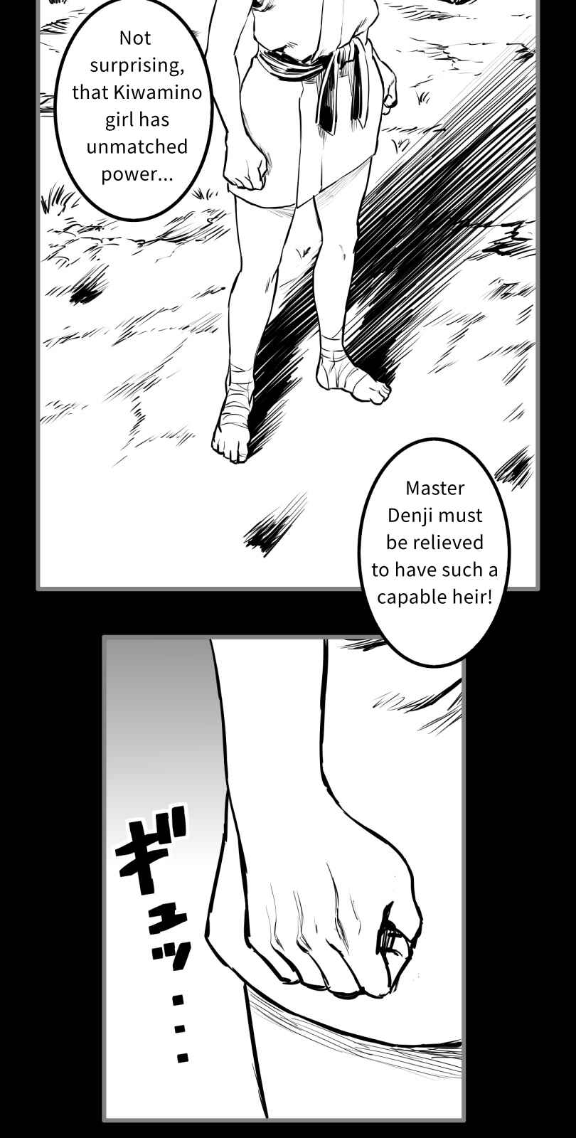 Shina Ultimate Chapter 55 - Page 31
