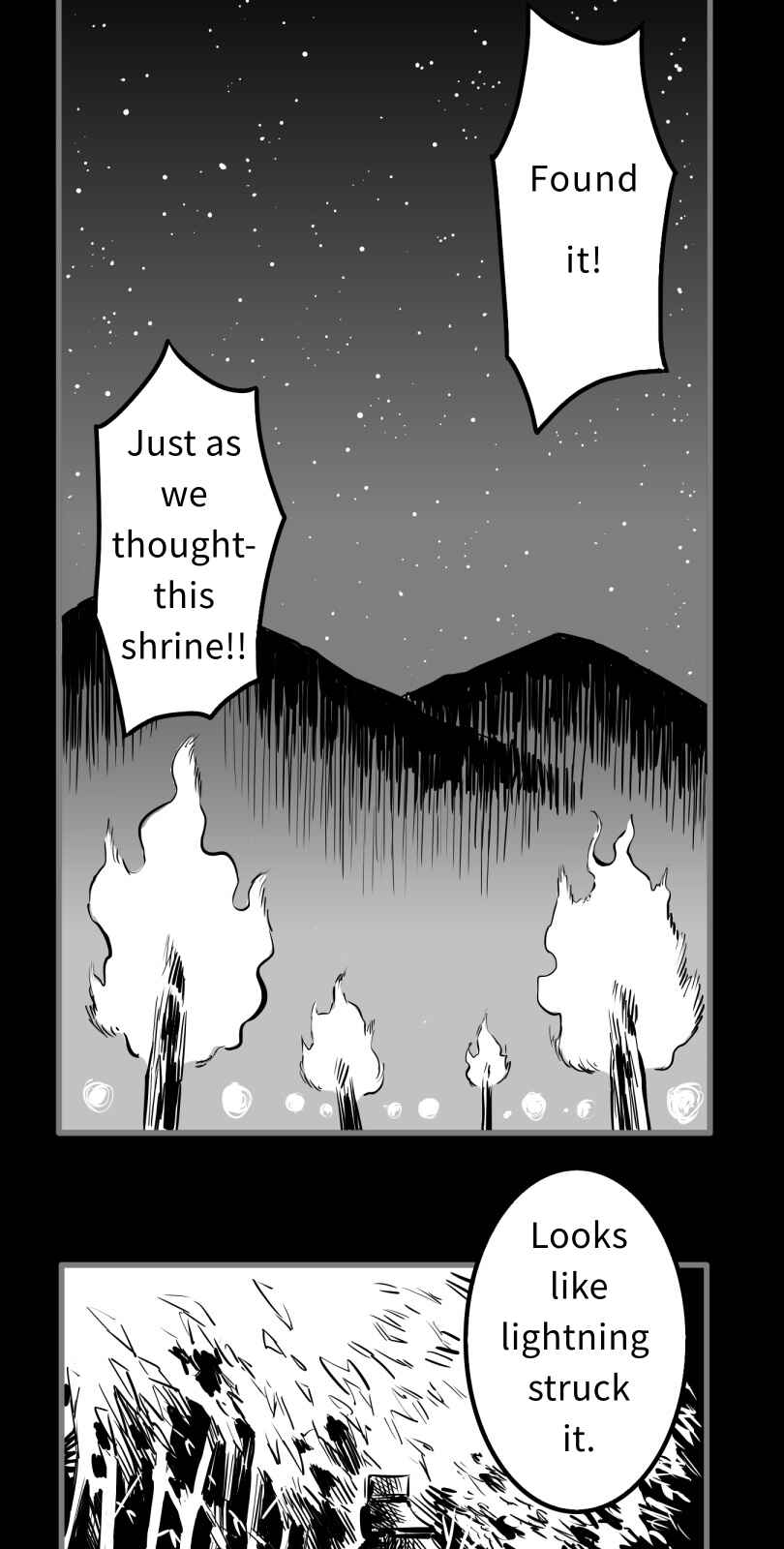 Shina Ultimate Chapter 55 - Page 9