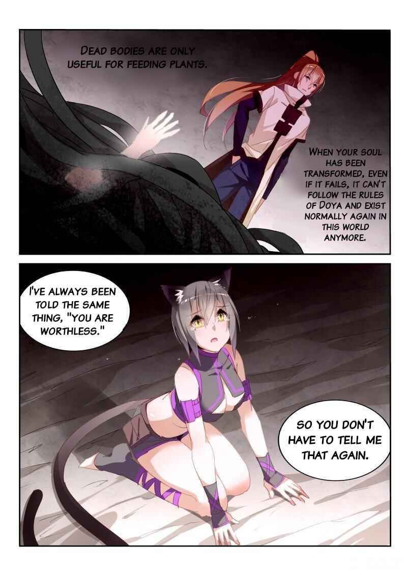 Demon Spirit Seed Manual Chapter 245 - Page 9