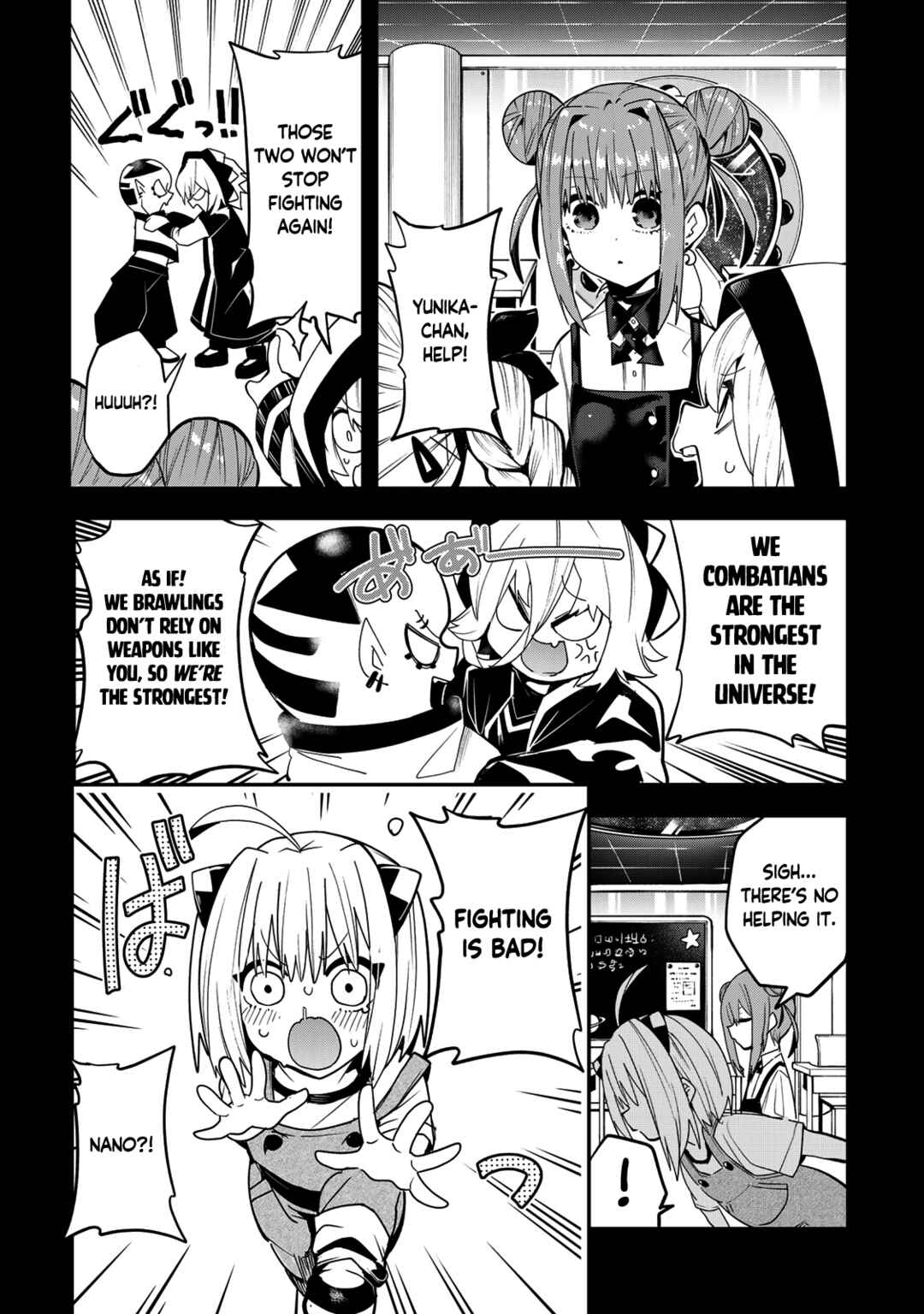Yumene Connect Chapter 38 - Page 13