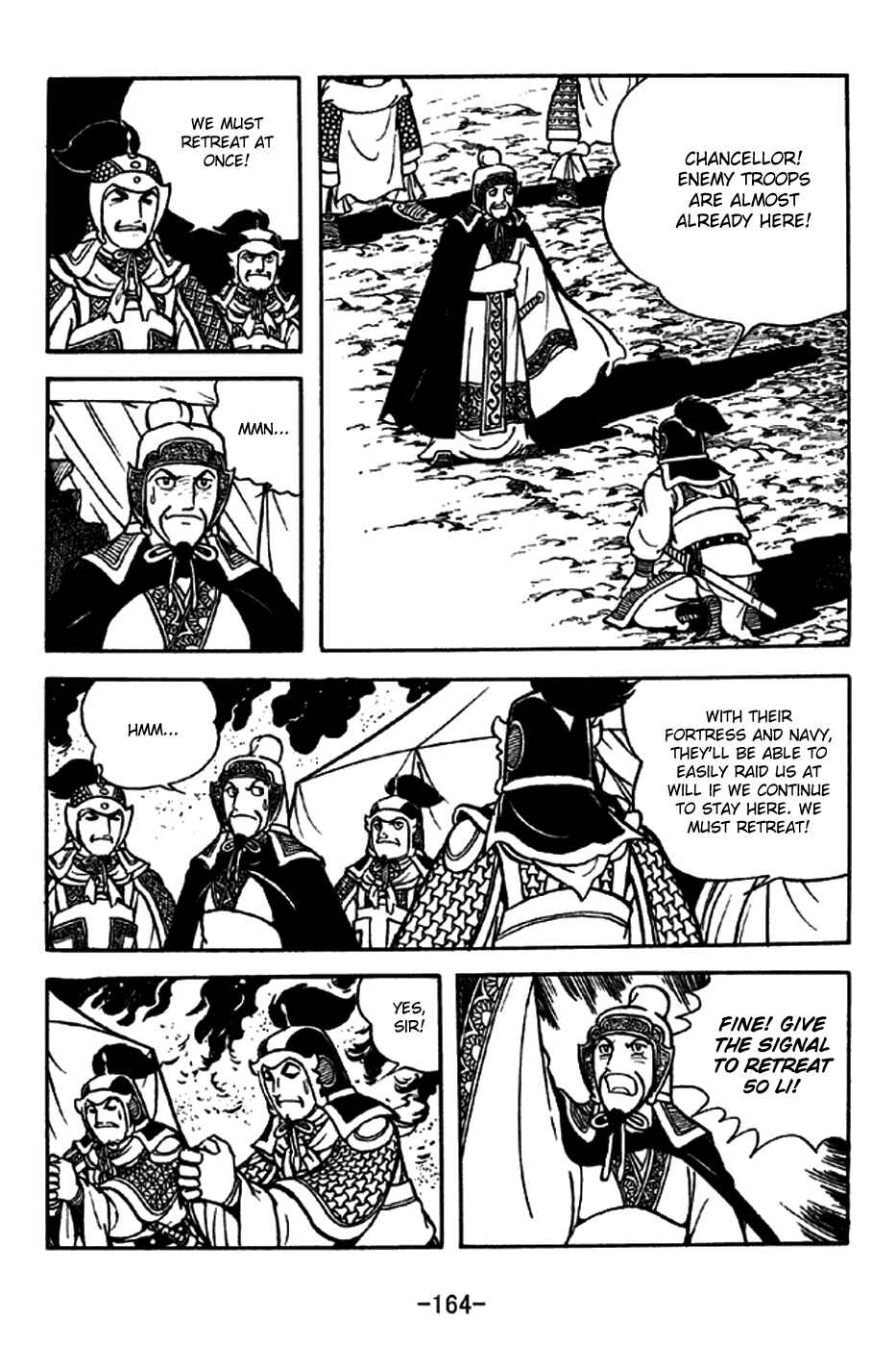 Sangokushi Chapter 207 - Page 24