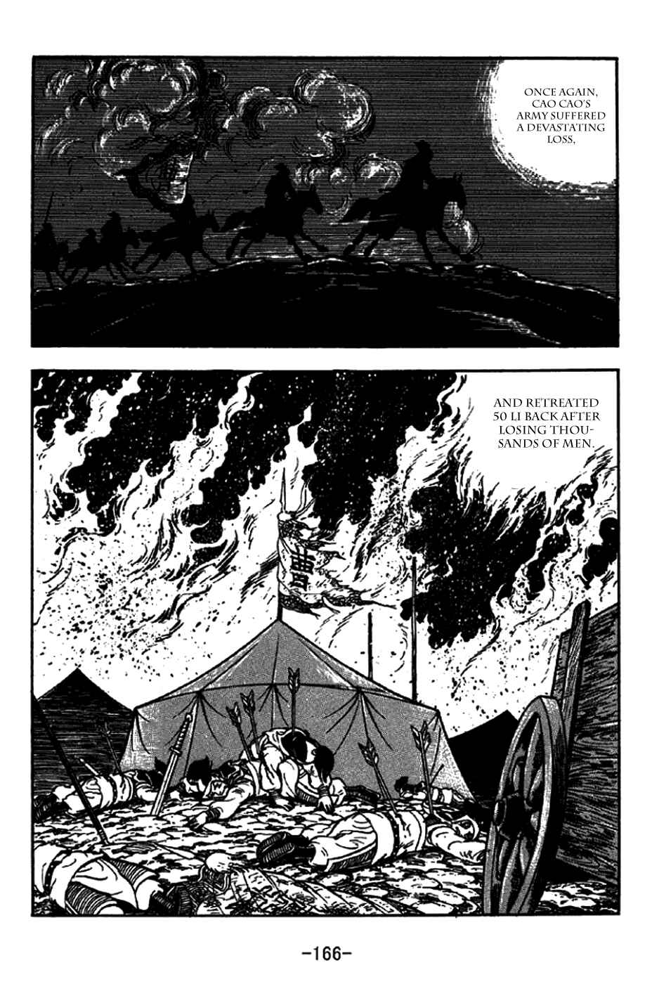Sangokushi Chapter 207 - Page 26