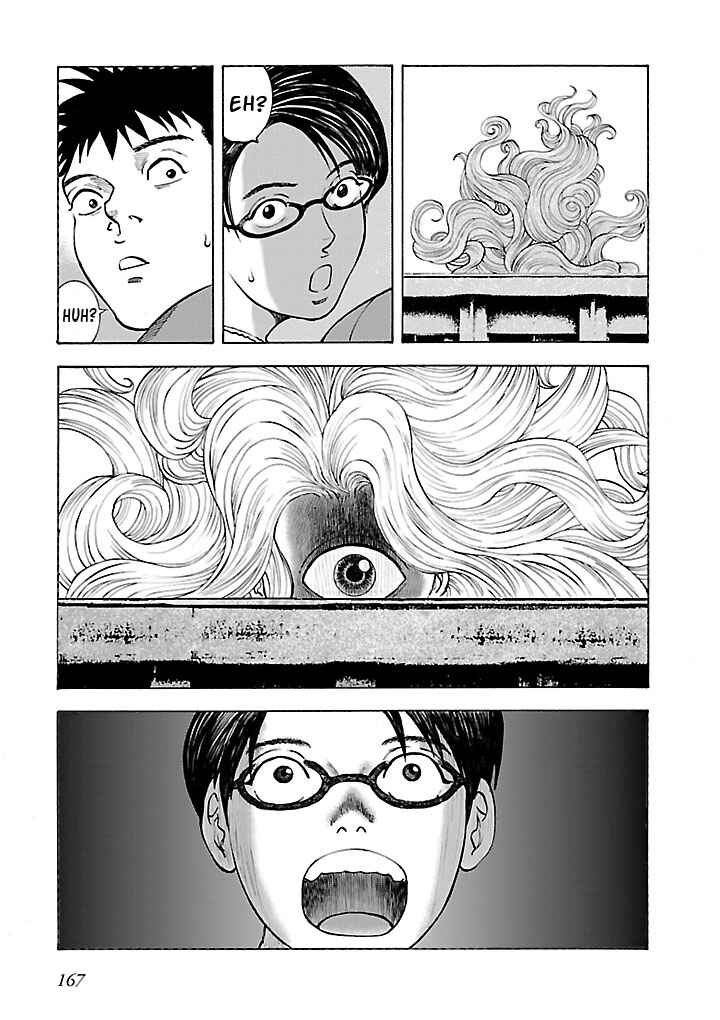 Insomnia Chapter 11 - Page 13