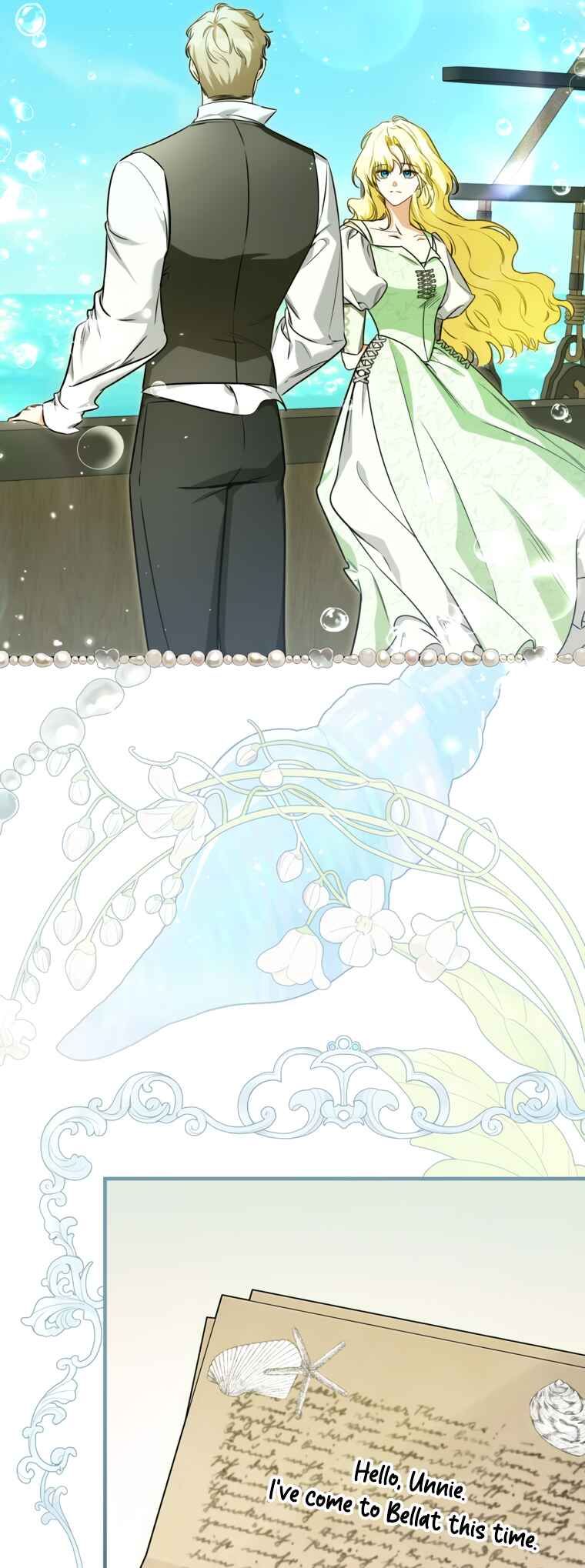 I Think I Have Transmigrated Somewhere Chapter 102 - Page 17