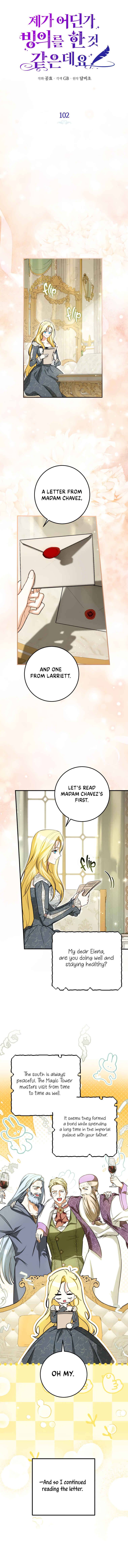 I Think I Have Transmigrated Somewhere Chapter 102 - Page 8