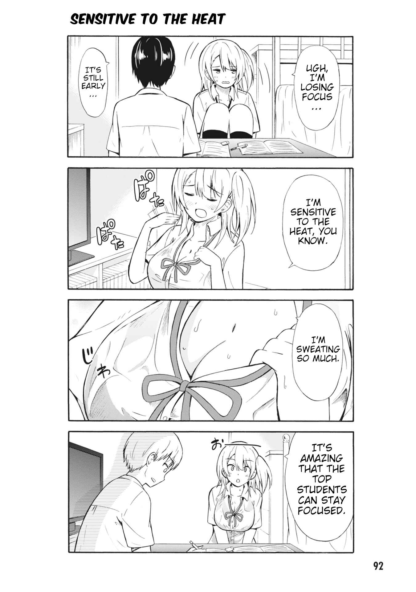 Usami-san wa Kamawaretai! Chapter 11 - Page 4