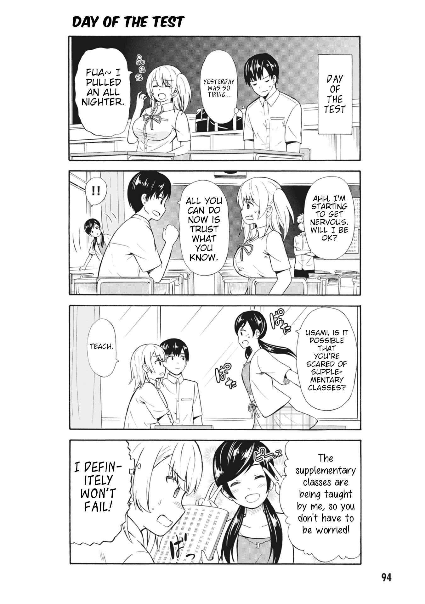 Usami-san wa Kamawaretai! Chapter 11 - Page 6