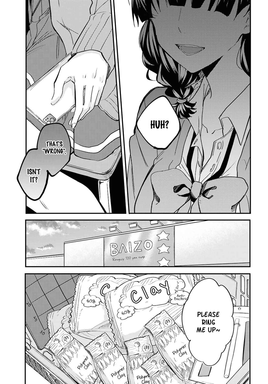 Bokura no Ai wa Kimochi Warui Chapter 3 - Page 13