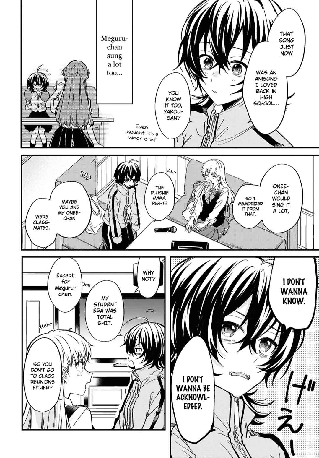 Bokura no Ai wa Kimochi Warui Chapter 3 - Page 16