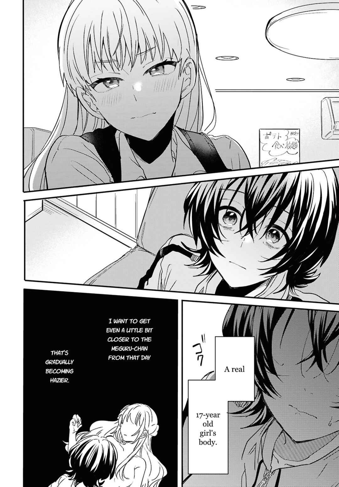 Bokura no Ai wa Kimochi Warui Chapter 3 - Page 22