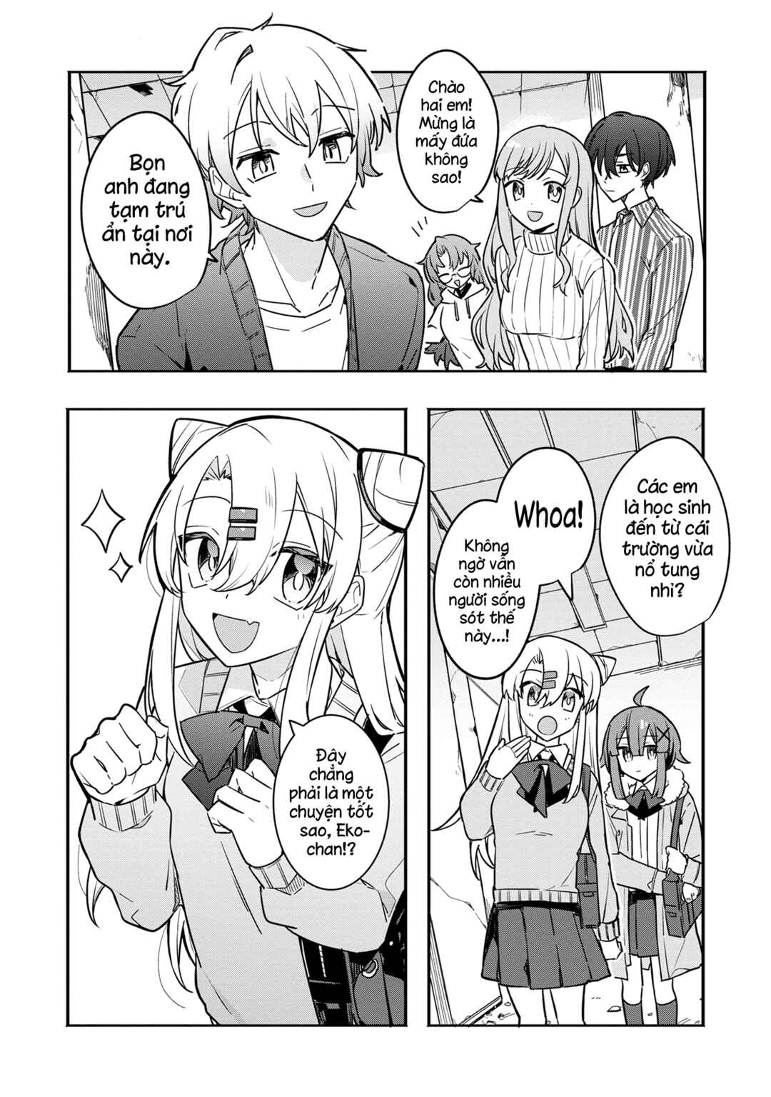 Hajimete no Otomodachi wa Zombie deshita Chapter 3 - Page 12