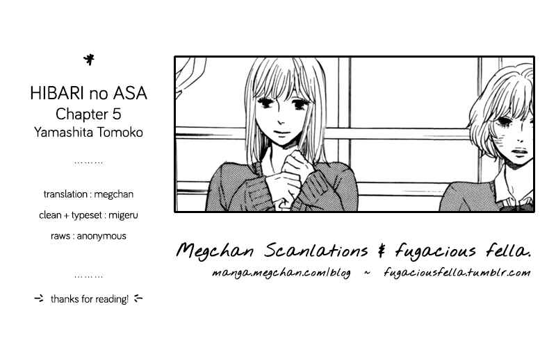 Hibari no Asa Chapter 5 - Page 1