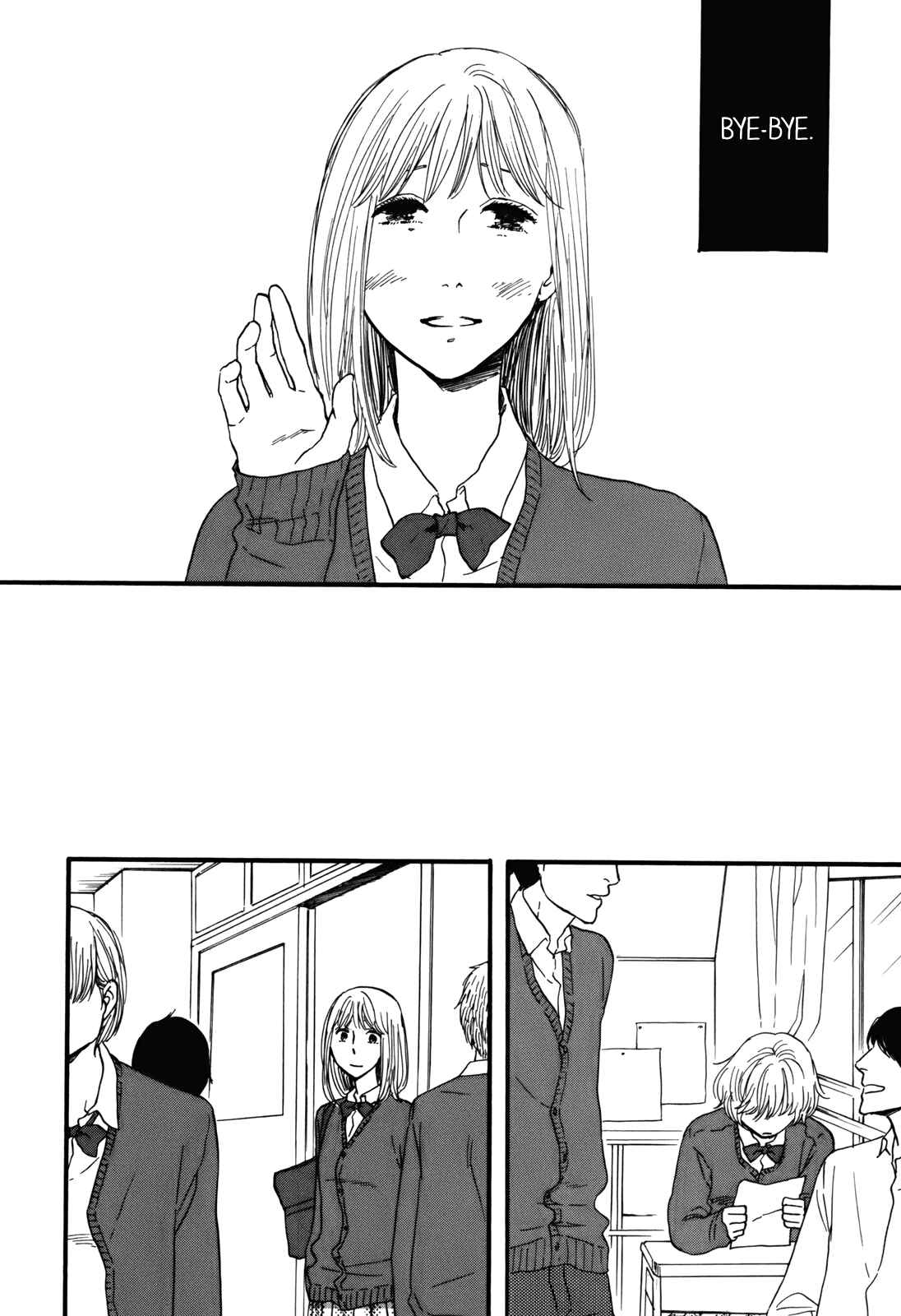 Hibari no Asa Chapter 5 - Page 16