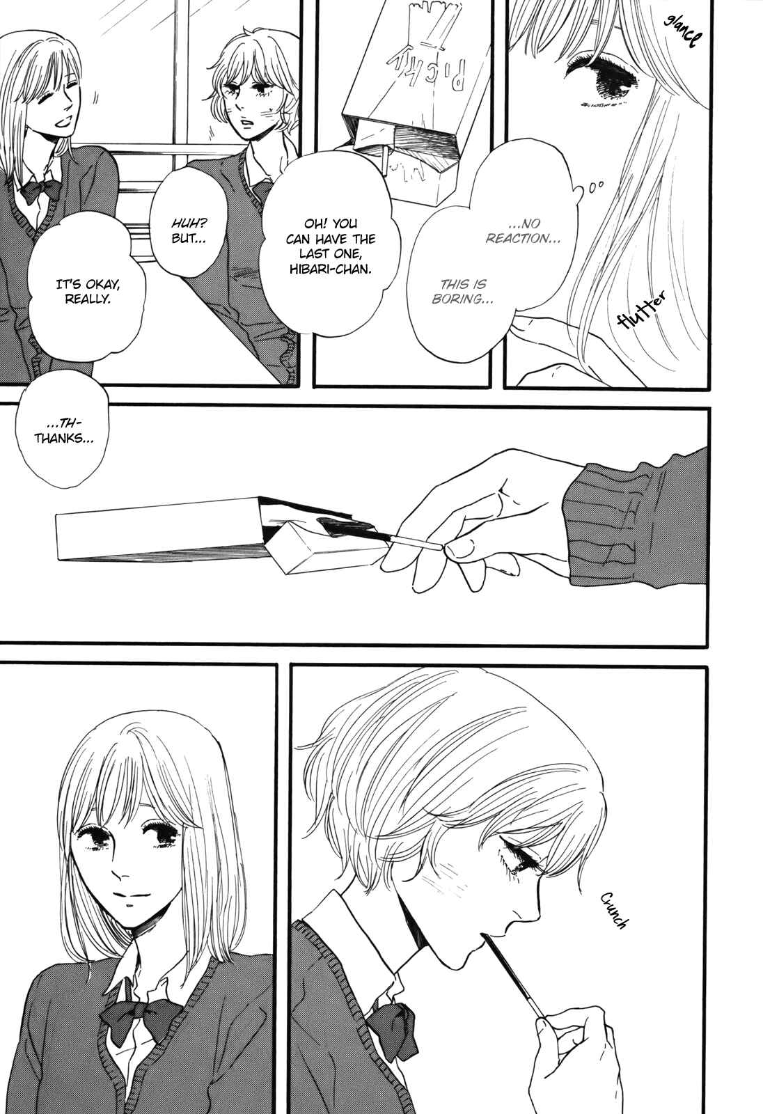 Hibari no Asa Chapter 5 - Page 5