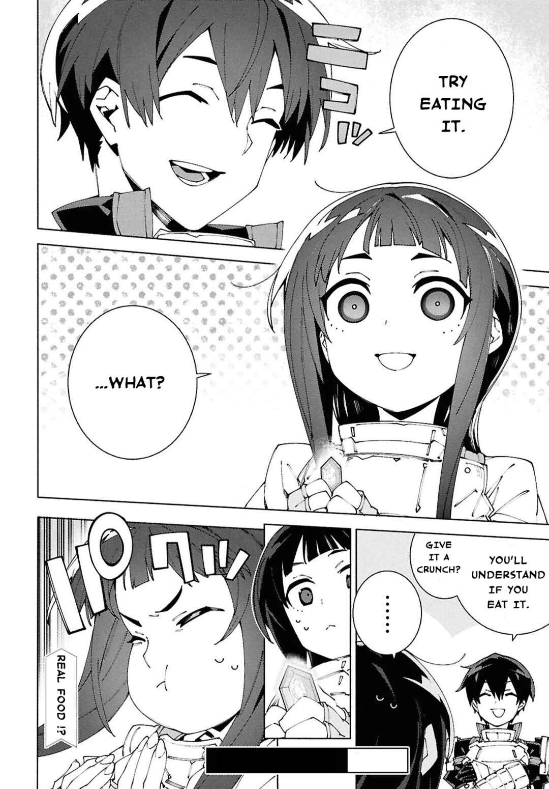 Sword Art Online - Unital Ring Chapter 18.1 - Page 10