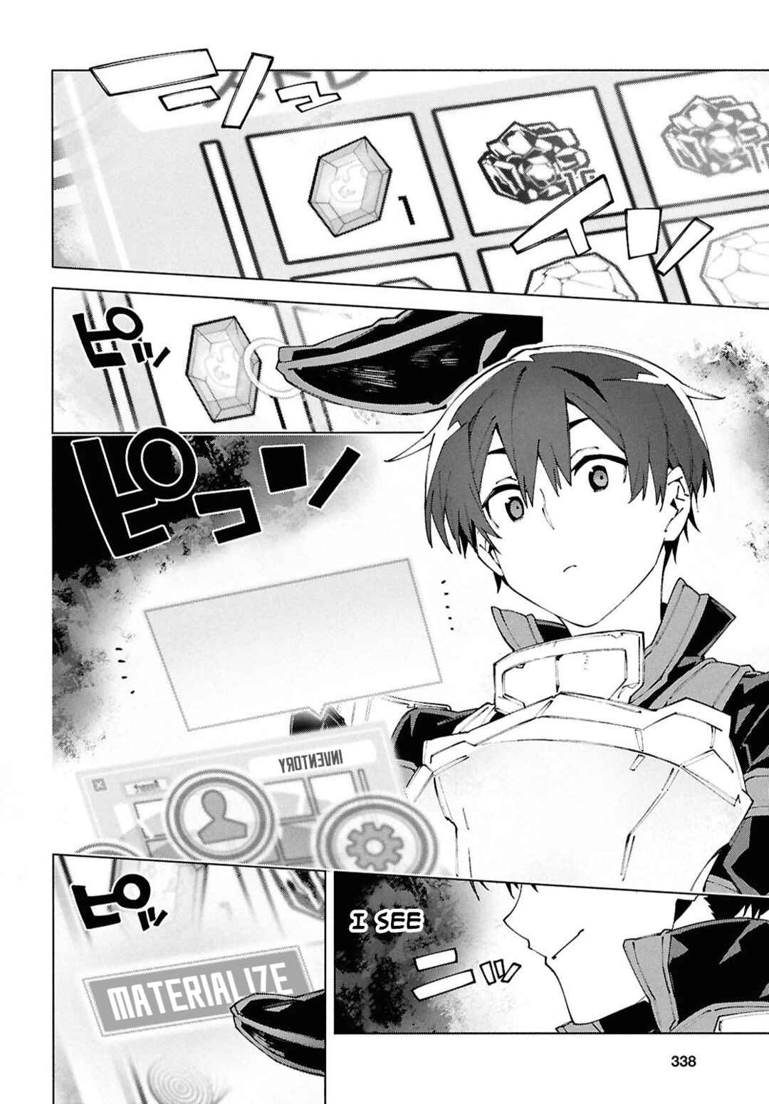 Sword Art Online - Unital Ring Chapter 18.1 - Page 8