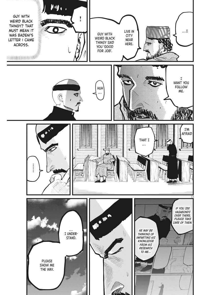 Orb: On the Movements of the Earth Chapter 35 - Page 13