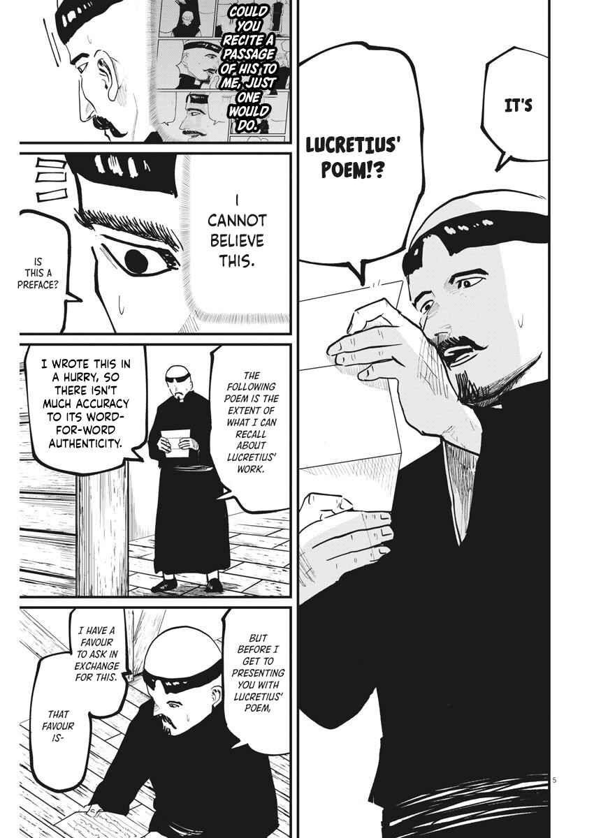 Orb: On the Movements of the Earth Chapter 35 - Page 5