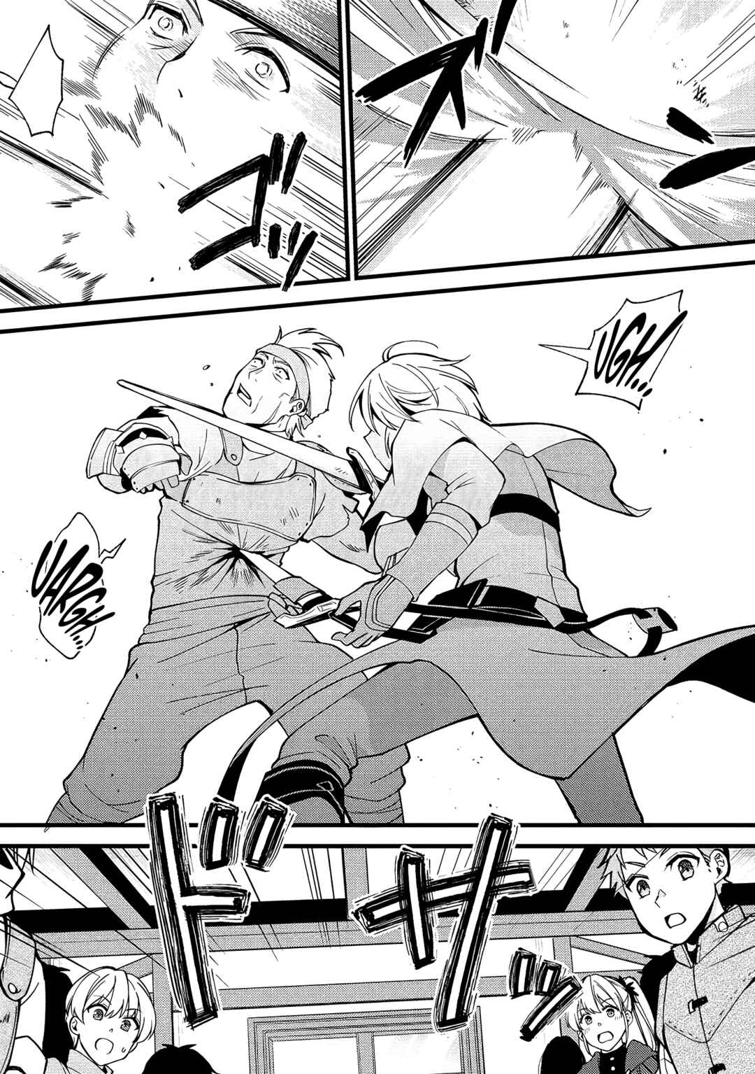 Kensei no Osananajimi ga Power Hara de Ore ni Tsuraku Ataru node, Zetsuen Shite Henkyou de Makenshi to shite Denaosu Koto ni shita. Chapter 21 - Page 26