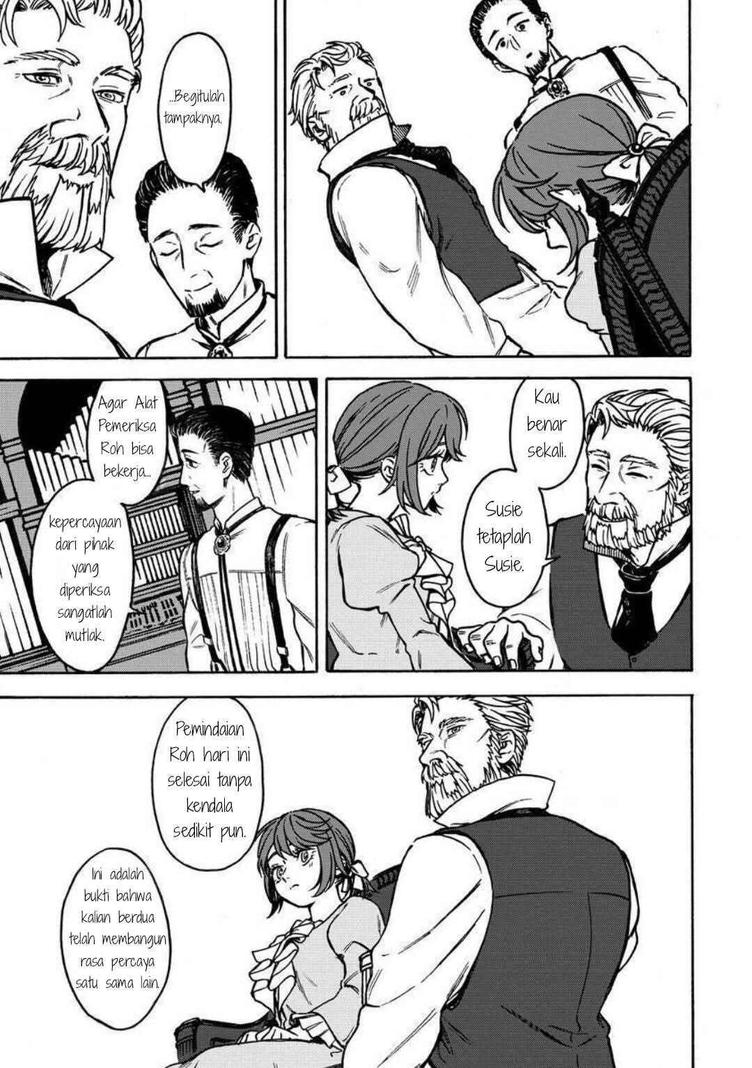 Onna Chara de Isekai Teni shite Cheatppoi kedo Zako Chara na no de Medatazu Heiwa na Shomin wo Mezashimasu! Chapter 2.2 - Page 3