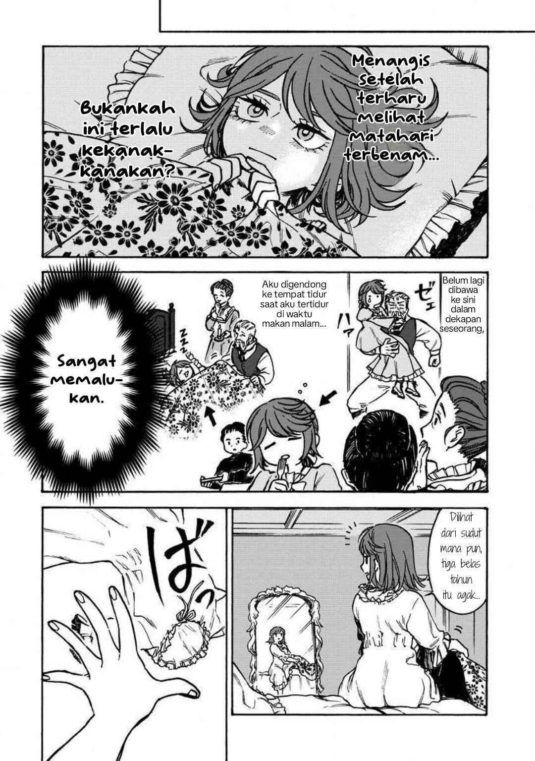 Onna Chara de Isekai Teni shite Cheatppoi kedo Zako Chara na no de Medatazu Heiwa na Shomin wo Mezashimasu! Chapter 2.2 - Page 9