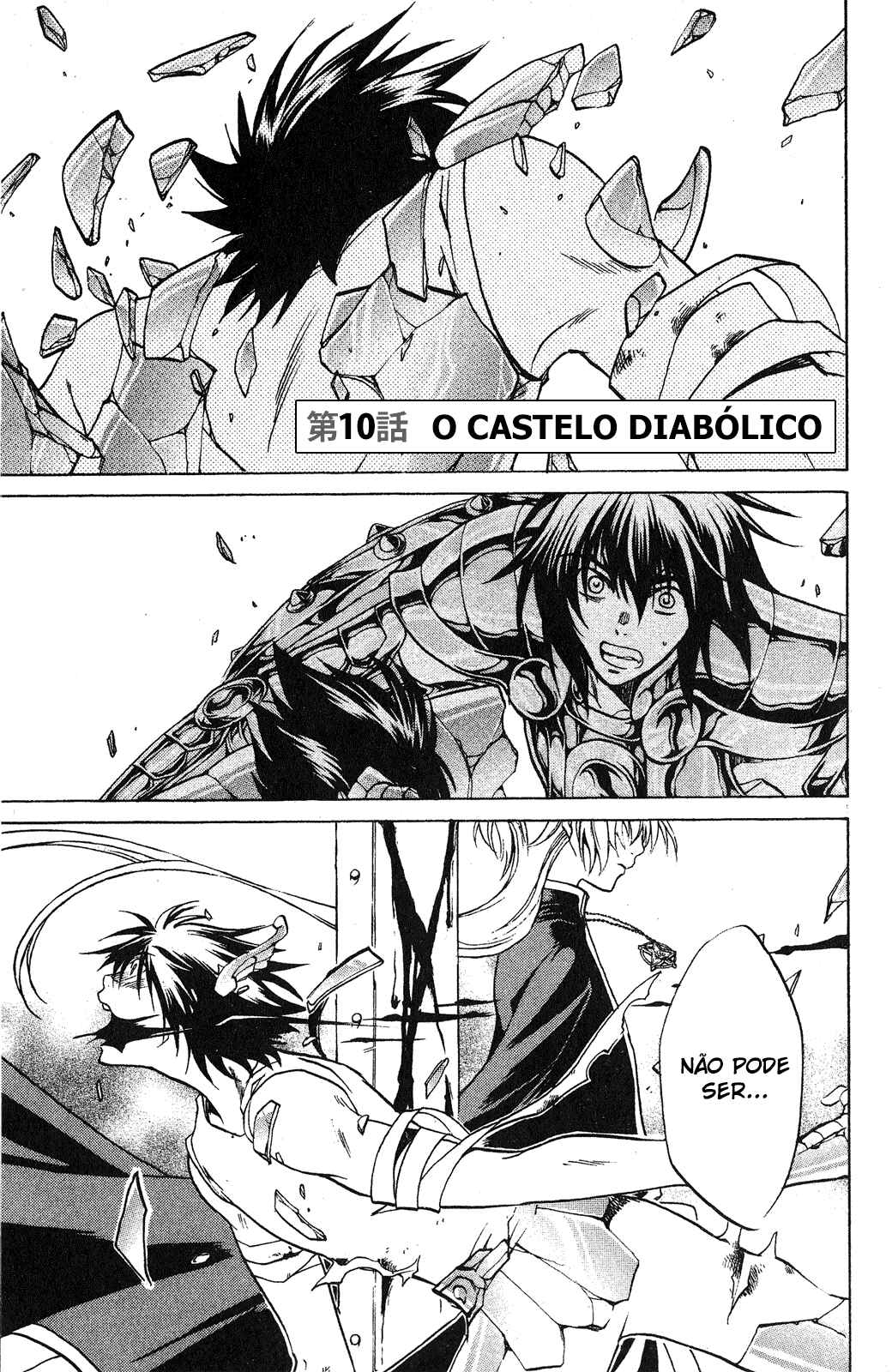 Saint Seiya: The Lost Canvas Chapter 10 - Page 1
