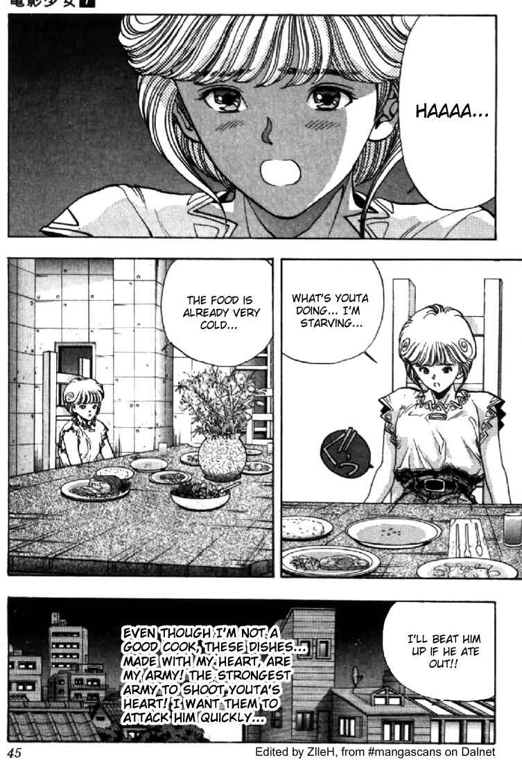 Video Girl Ai Chapter 57 - Page 2