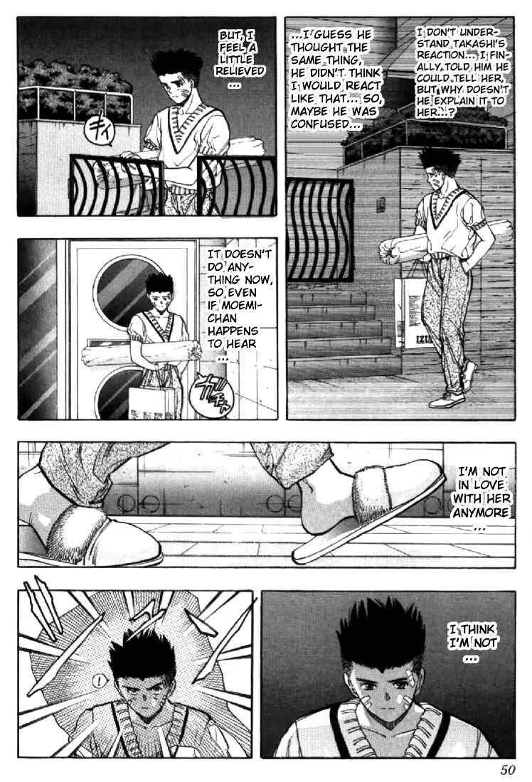 Video Girl Ai Chapter 57 - Page 7