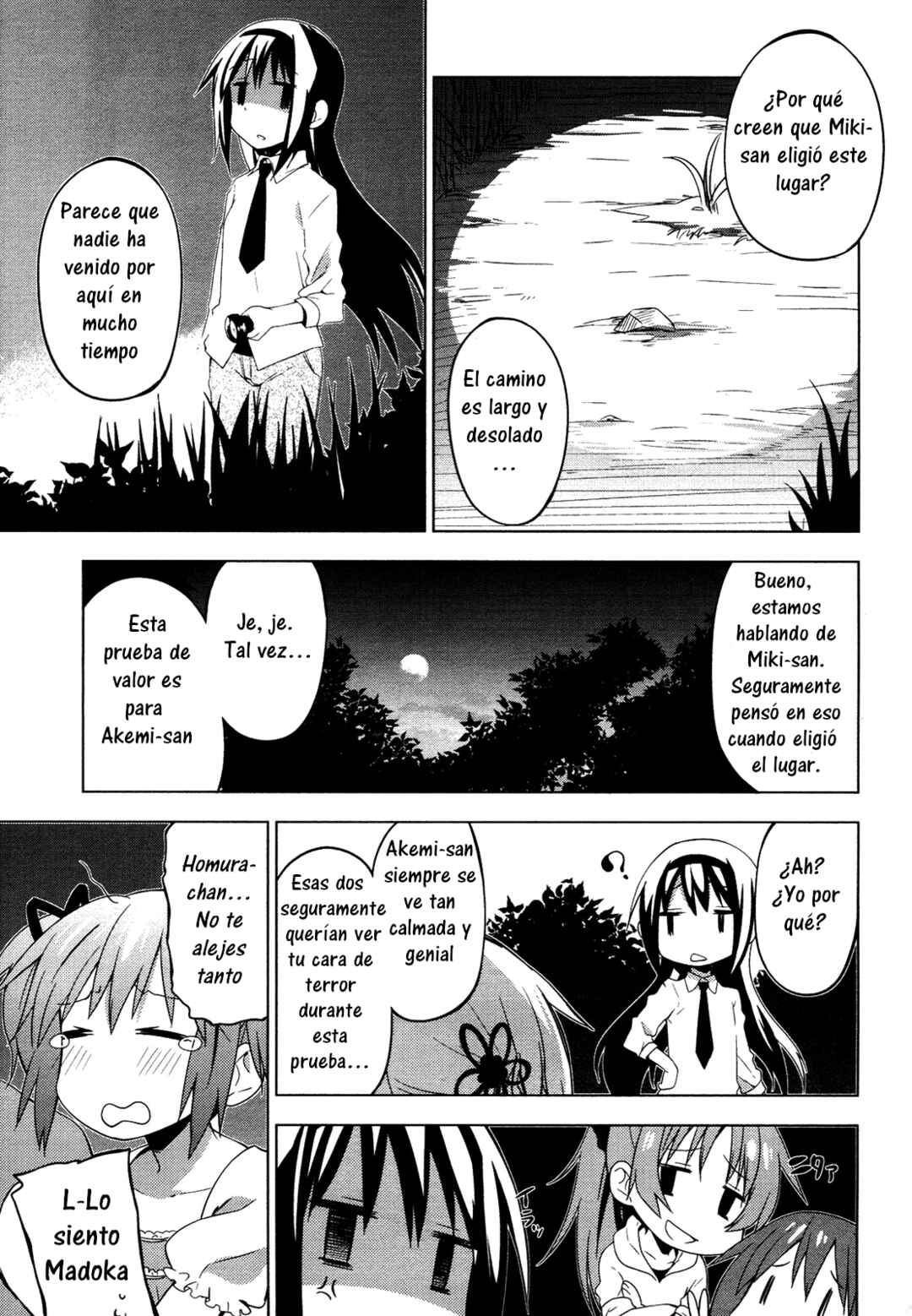 Mitakihara☆Anti-Materials Chapter 8 - Page 14