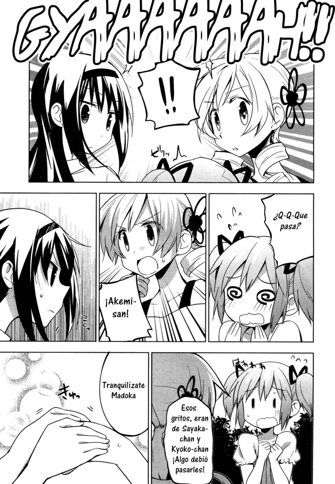 Mitakihara☆Anti-Materials Chapter 8 - Page 16