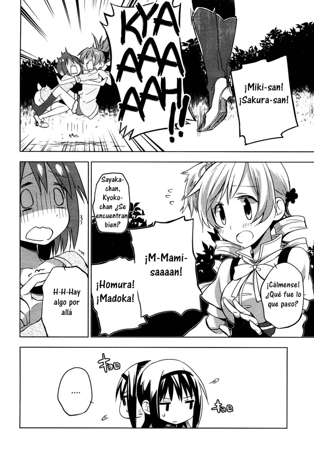 Mitakihara☆Anti-Materials Chapter 8 - Page 19