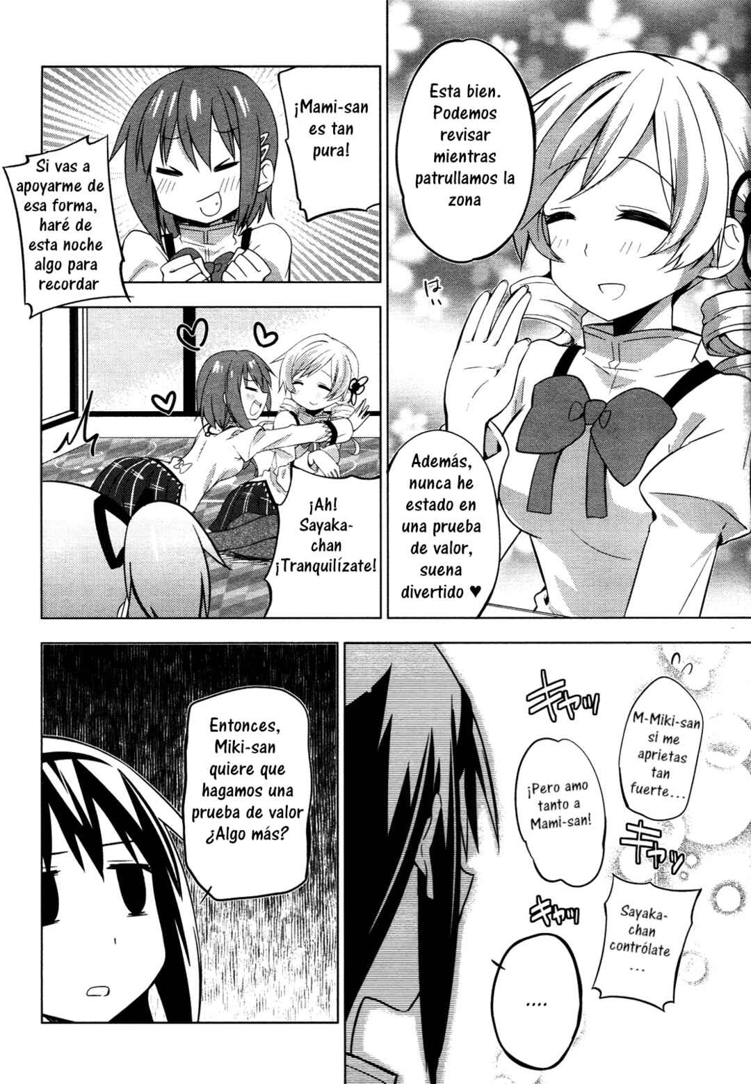 Mitakihara☆Anti-Materials Chapter 8 - Page 5