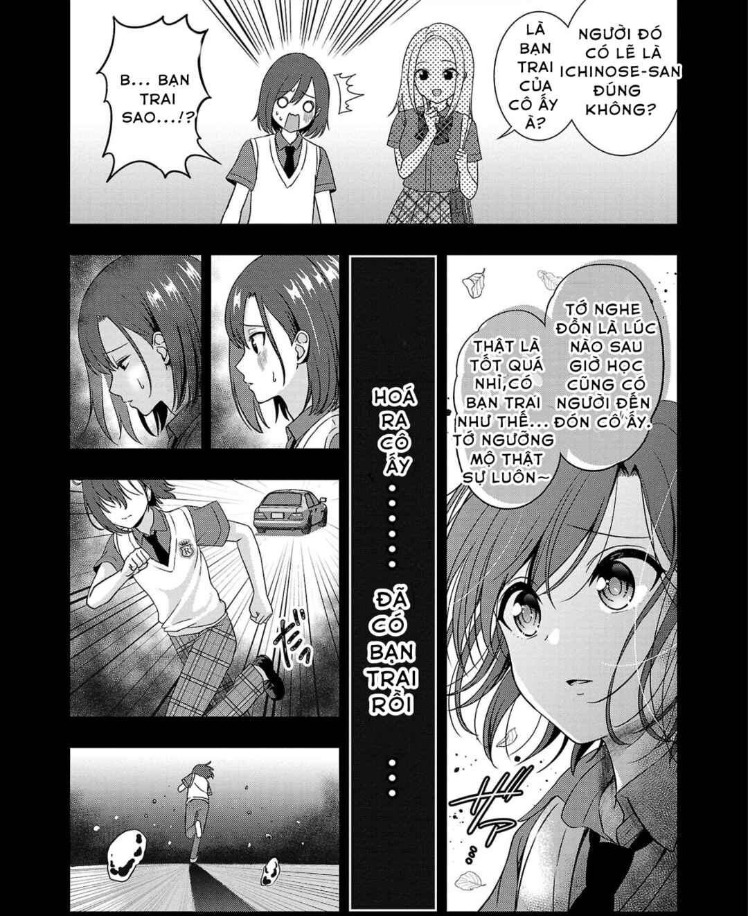 Shitsurenshita node Vtuber Hajimetara Toshiue no Onee-san ni Motemashita Chapter 11 - Page 11