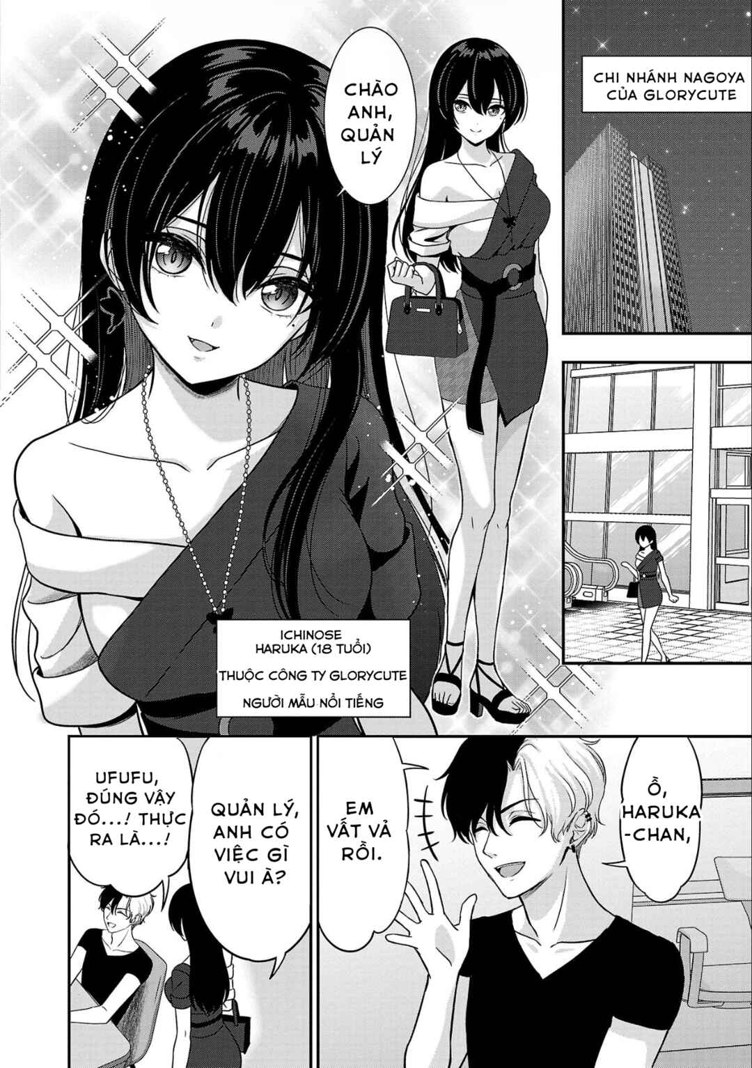 Shitsurenshita node Vtuber Hajimetara Toshiue no Onee-san ni Motemashita Chapter 11 - Page 13