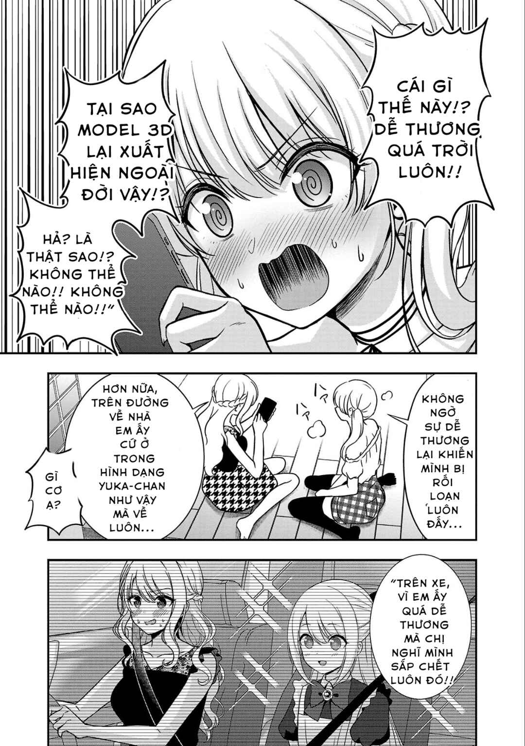 Shitsurenshita node Vtuber Hajimetara Toshiue no Onee-san ni Motemashita Chapter 11 - Page 5