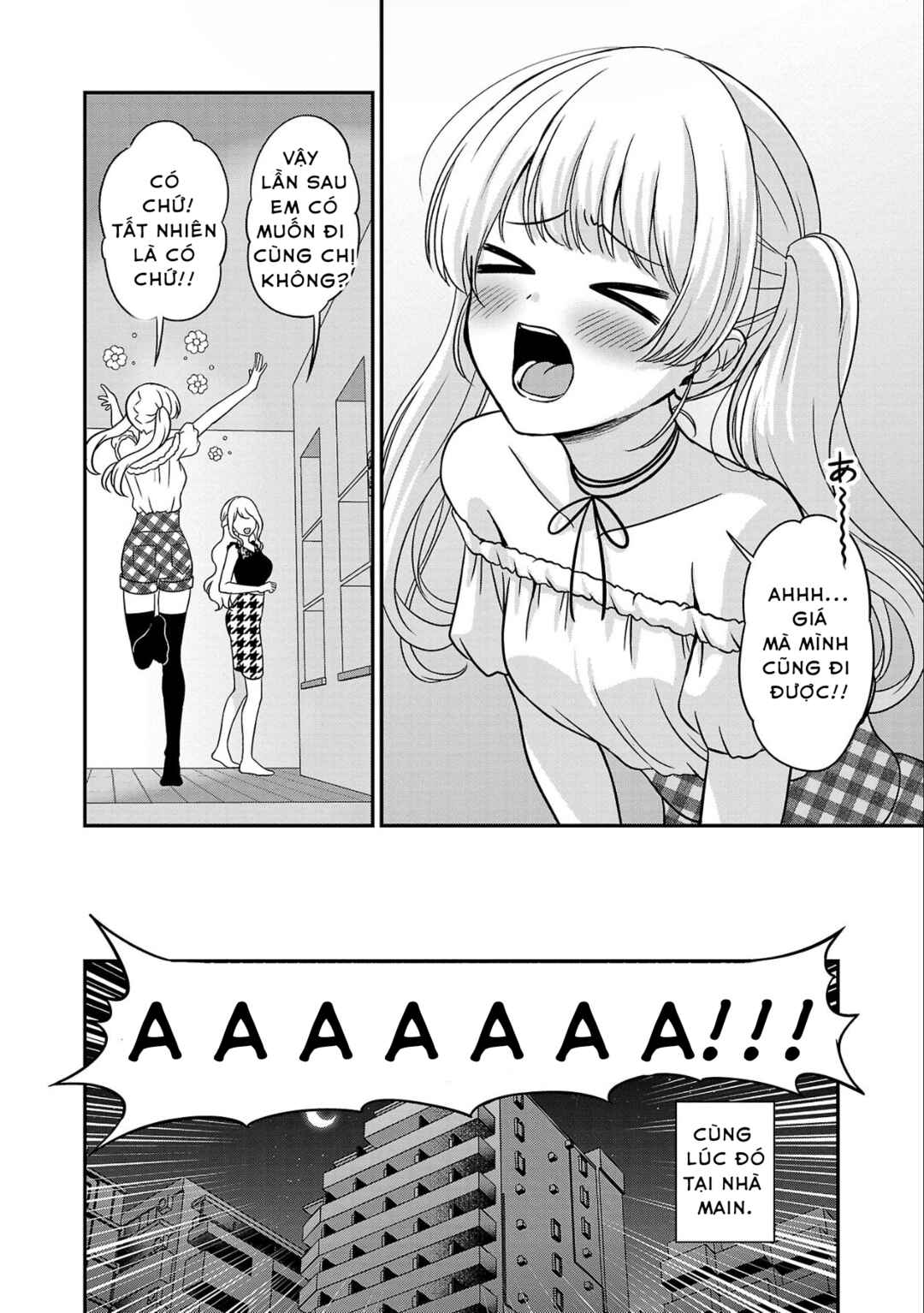 Shitsurenshita node Vtuber Hajimetara Toshiue no Onee-san ni Motemashita Chapter 11 - Page 6