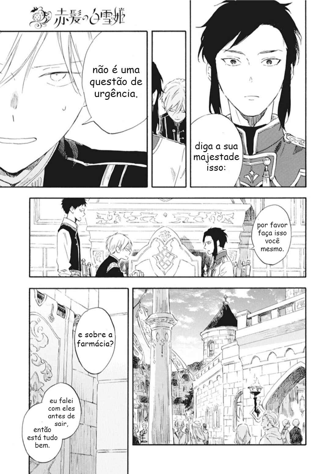 Akagami no Shirayukihime Chapter 130 - Page 13