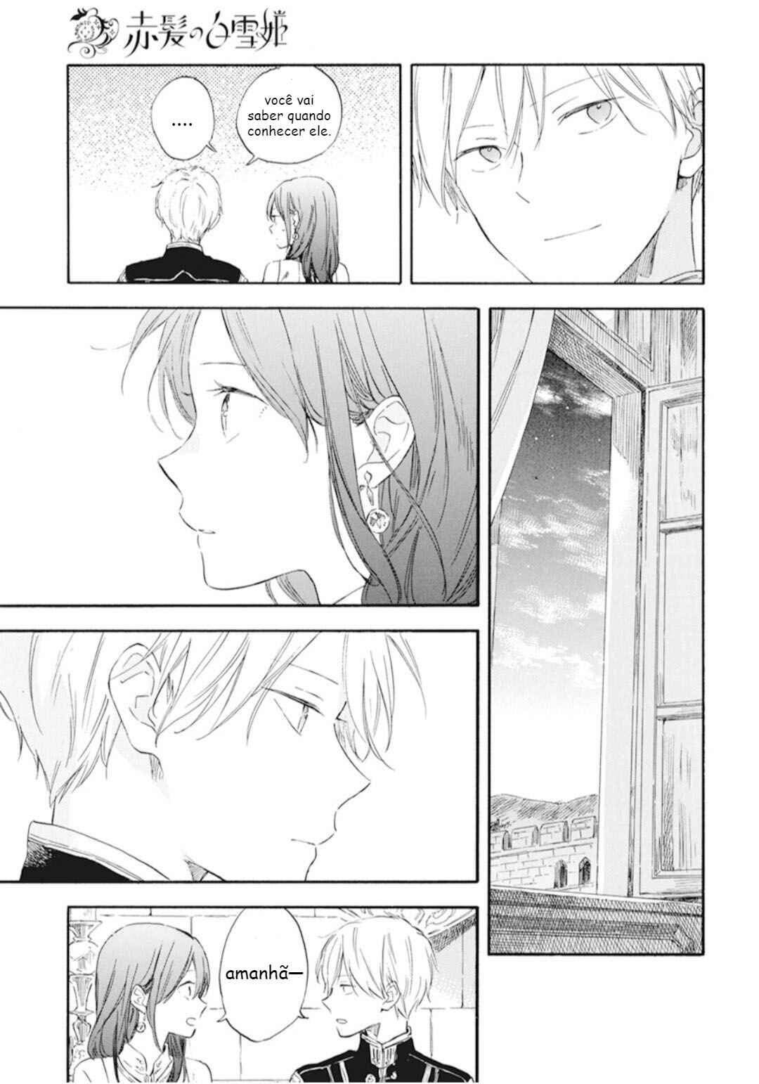 Akagami no Shirayukihime Chapter 130 - Page 15