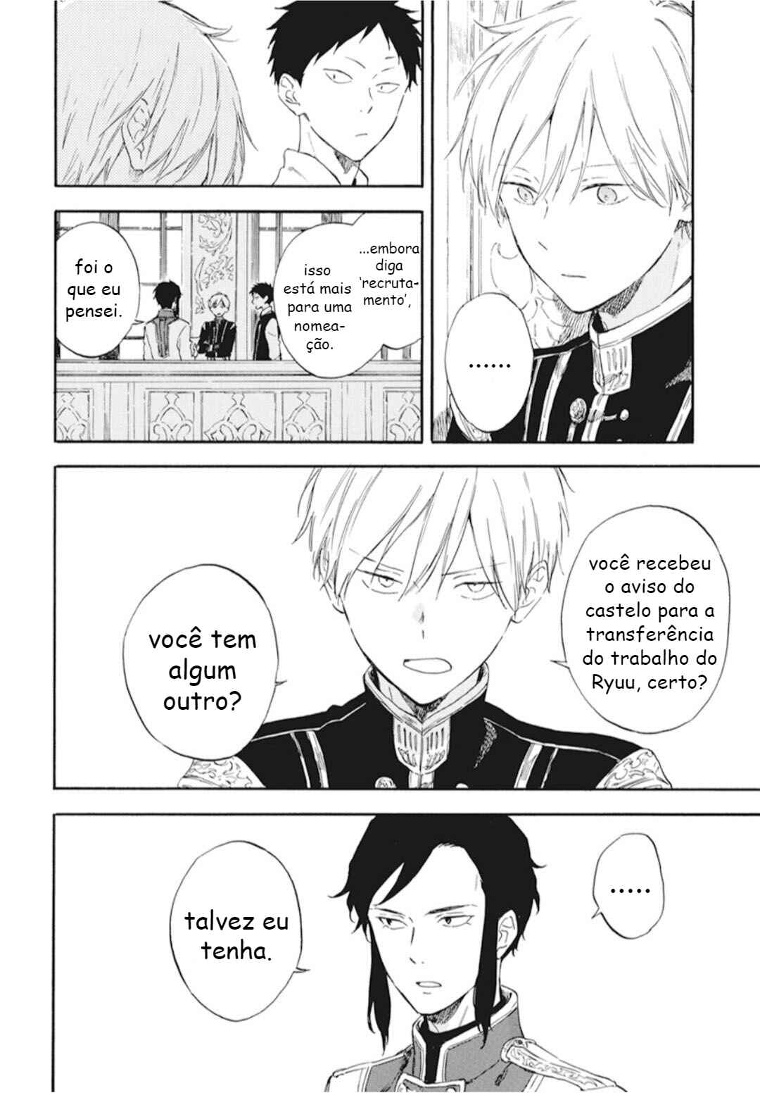 Akagami no Shirayukihime Chapter 130 - Page 4