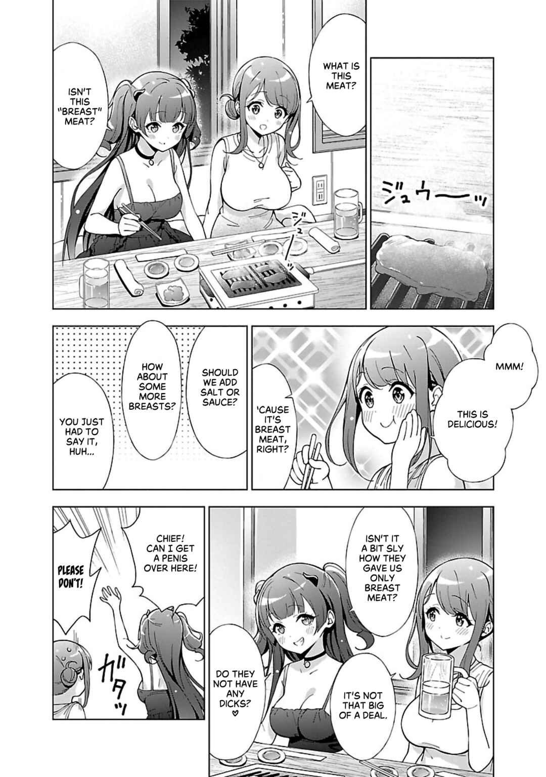 Onee-chan wa Game wo Suruto Hito ga Kawaru Onee-chan Chapter 13 - Page 2