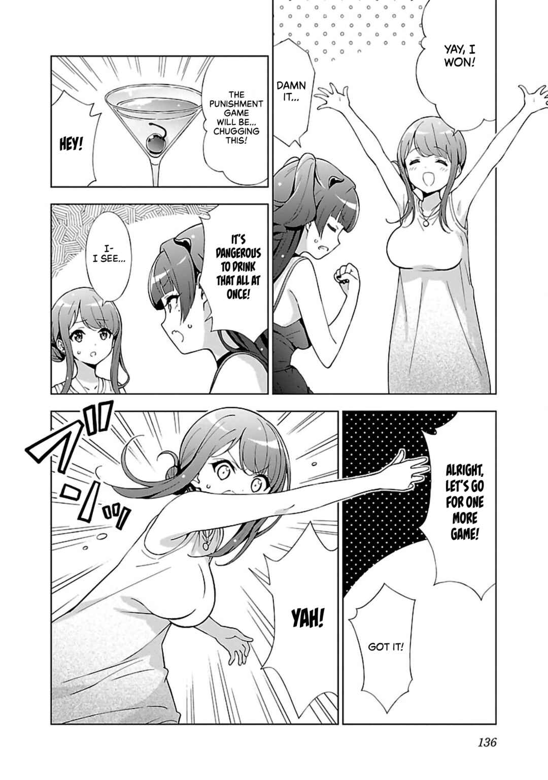 Onee-chan wa Game wo Suruto Hito ga Kawaru Onee-chan Chapter 13 - Page 6
