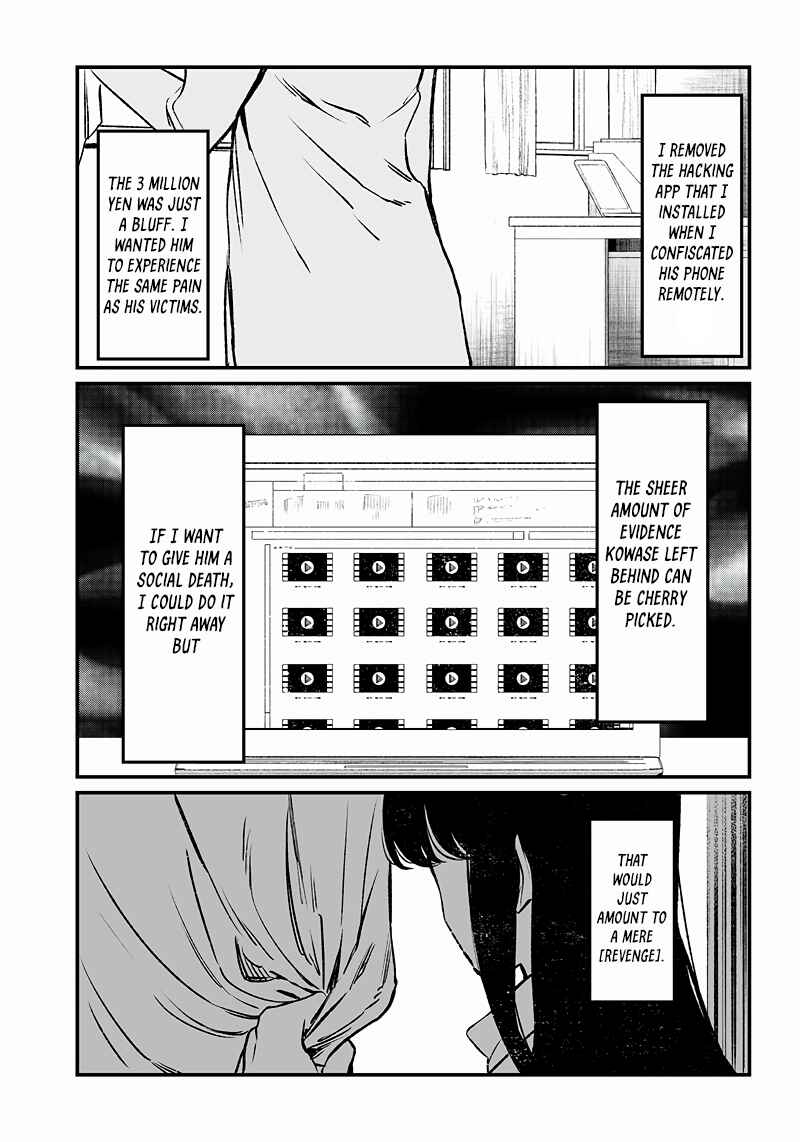 Maria no Danzai Chapter 3 - Page 10