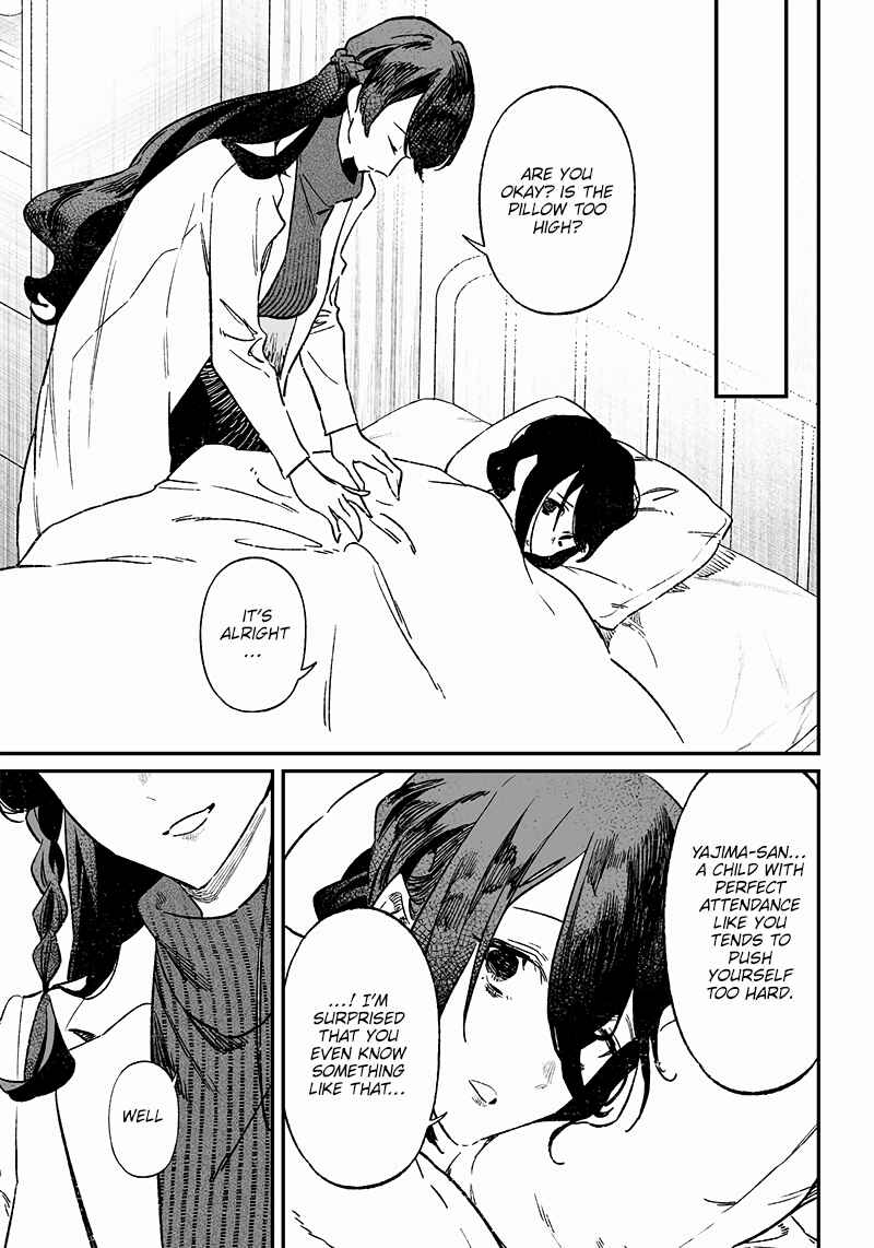 Maria no Danzai Chapter 3 - Page 14