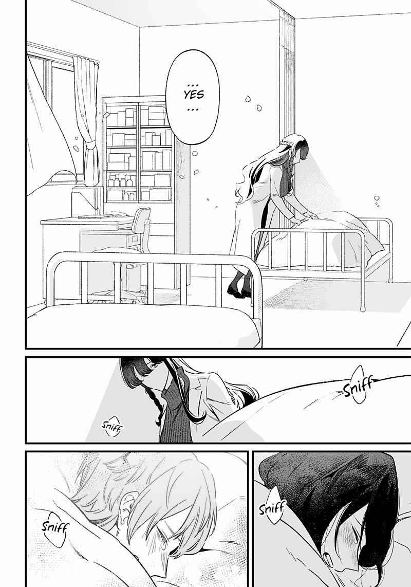 Maria no Danzai Chapter 3 - Page 19