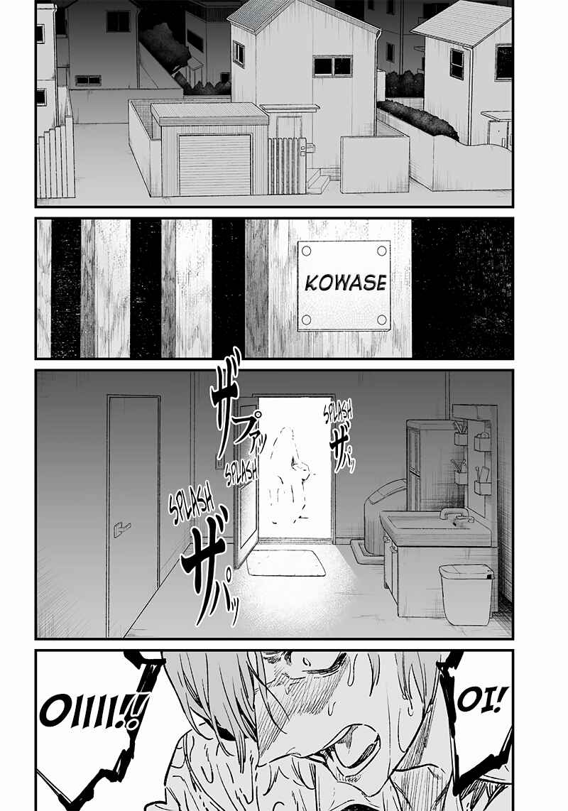 Maria no Danzai Chapter 3 - Page 26