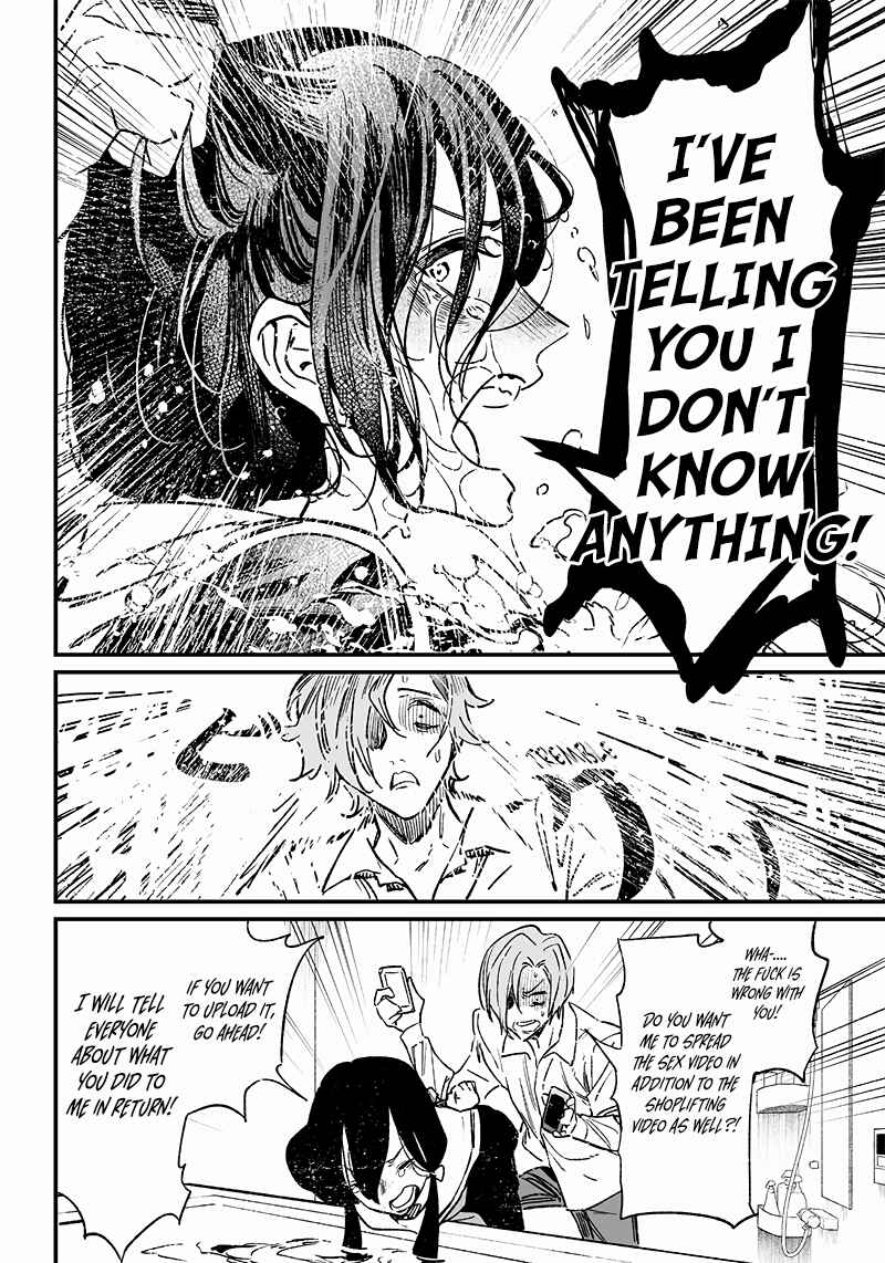 Maria no Danzai Chapter 3 - Page 28