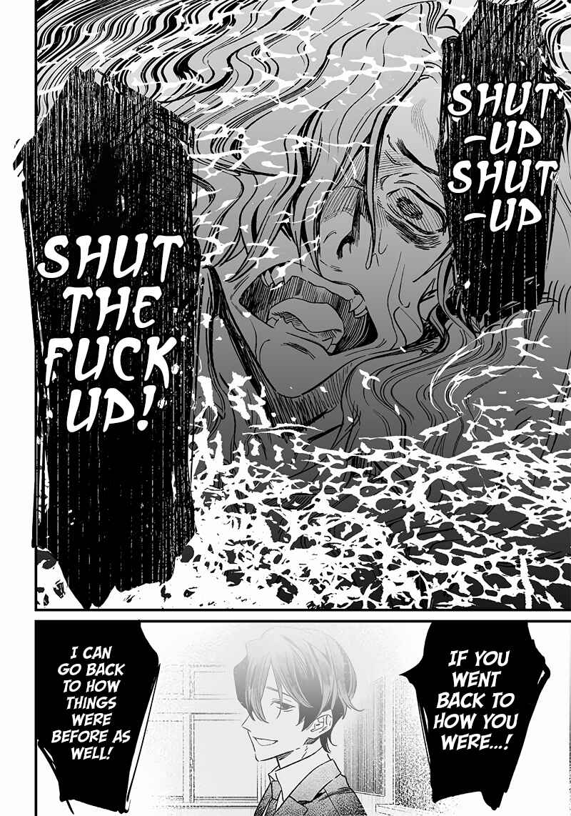 Maria no Danzai Chapter 3 - Page 32