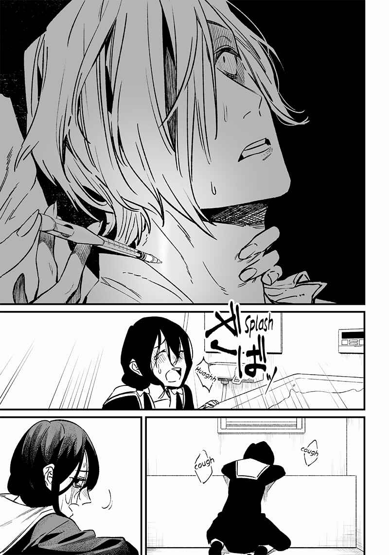 Maria no Danzai Chapter 3 - Page 36