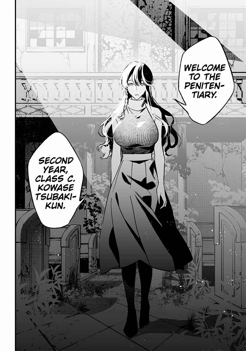 Maria no Danzai Chapter 3 - Page 39